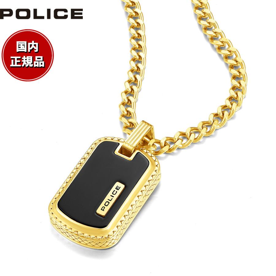 POLICE（ポリス） ネックレス ペンダント TALLY GN0034502 : neel 