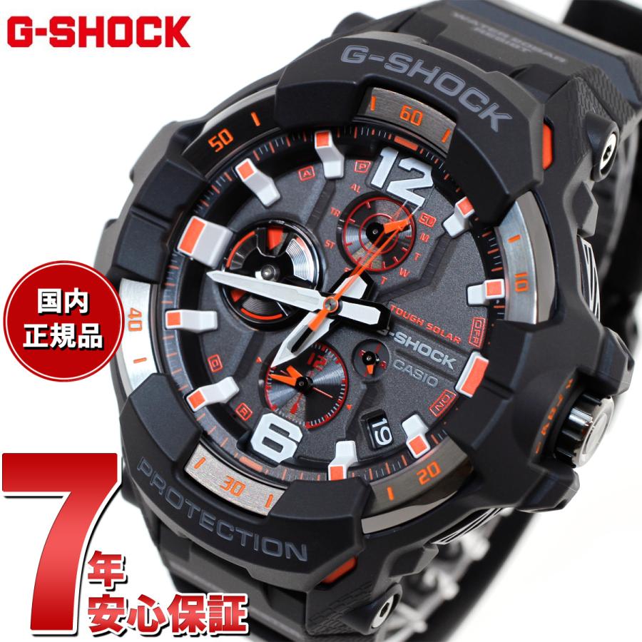G-SHOCK Gショック グラビティマスター GRAVITYMASTER ソーラー 時計 