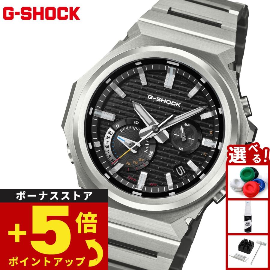 仕*人様 Gショック G-STEEL シルバー Bluetooth搭載ソーラー時計】G-SHOCK（G-ショック） G-STEEL（G