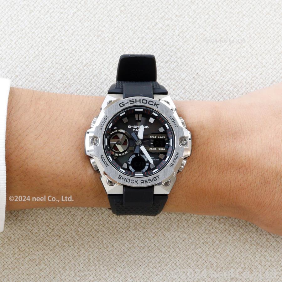 G-SHOCK Gショック Gスチール G-STEEL ソーラー 腕時計 メンズ