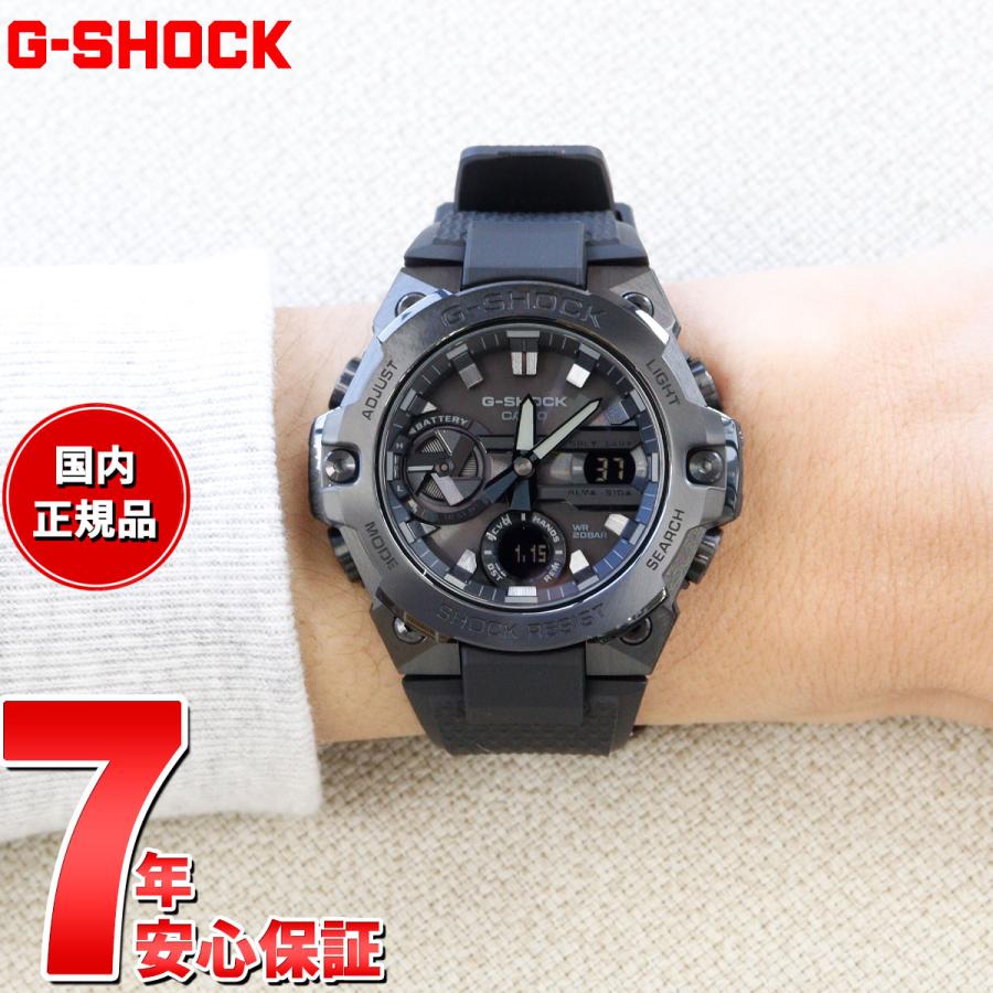 ジーショック gst-b400 GSTB400-1A | G-STEEL Men's Watch G-SHOCK | CASIO