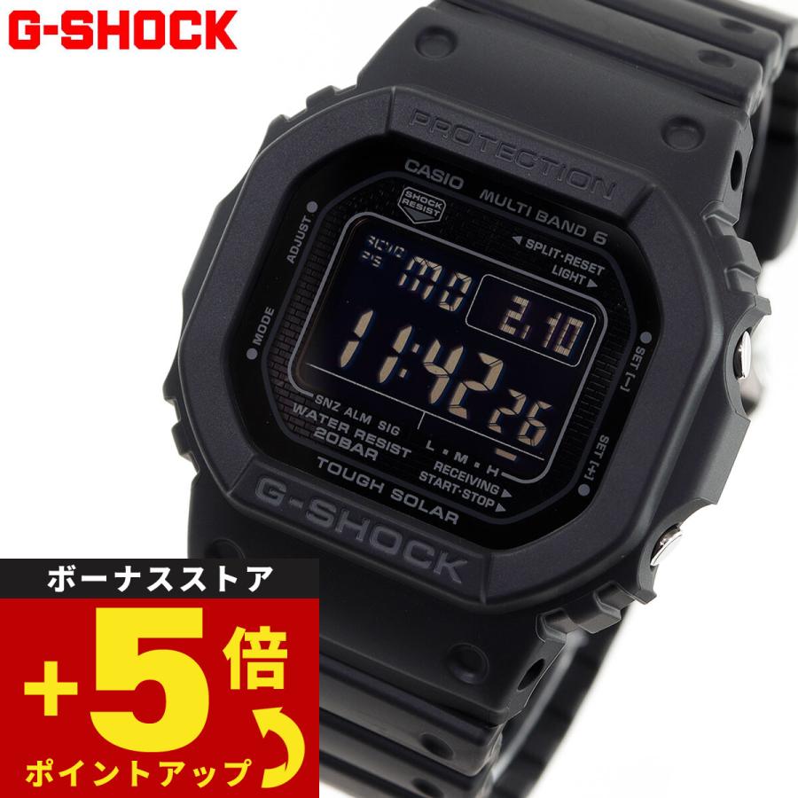 G-SHOCK Gショック 電波 ソーラー カシオ CASIO デジタル 腕時計 G-SHOCK Gショック 電波 ソーラー カシオ CASIO デジタル 腕時計