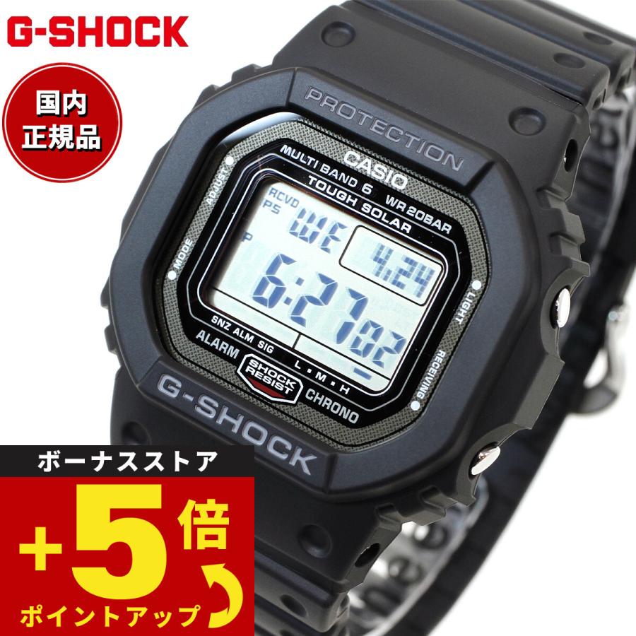 G-SHOCK Gショック 電波 ソーラー カシオ CASIO ブラック G-SHOCK Gショック 電波 ソーラー カシオ CASIO ブラック