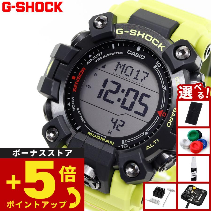 G-SHOCK Gショック 電波 ソーラー マッドマン MUDMAN 腕時計 GW
