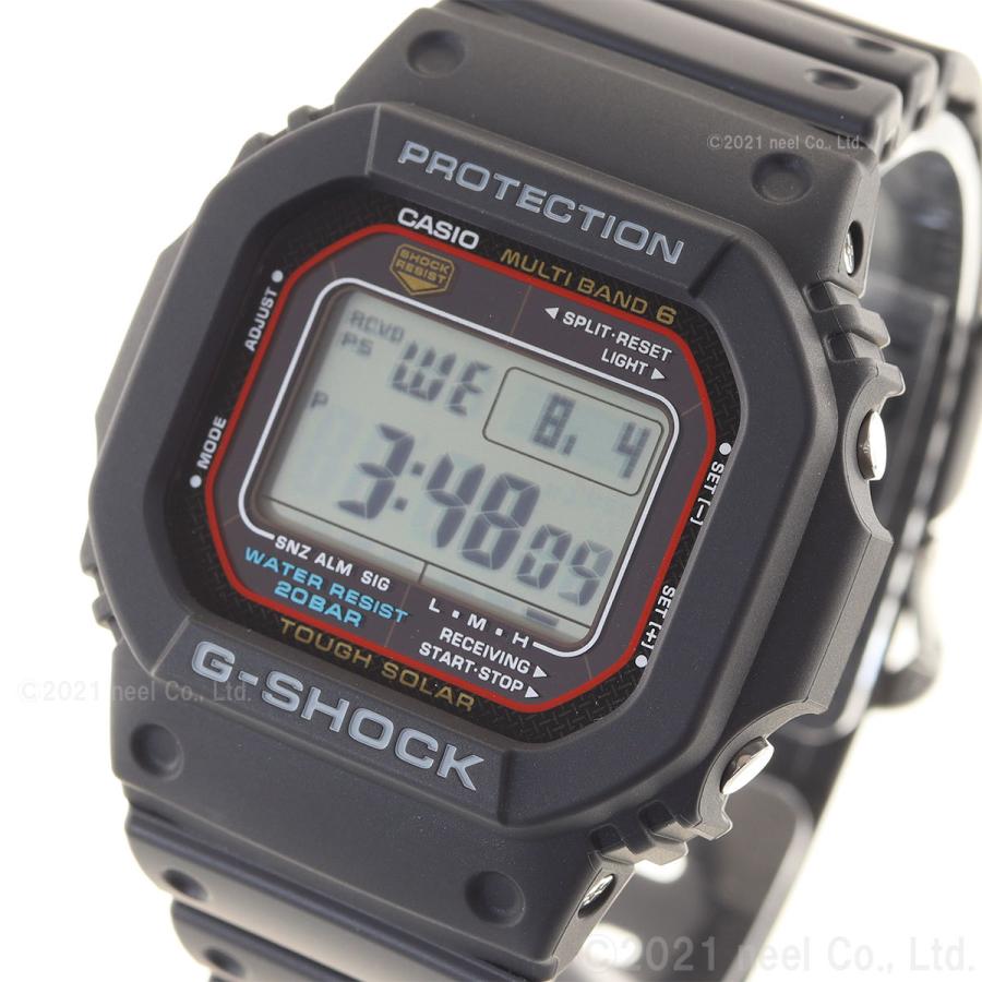 G-SHOCK Gショック 電波 ソーラー 5600 カシオ CASIO デジタル
