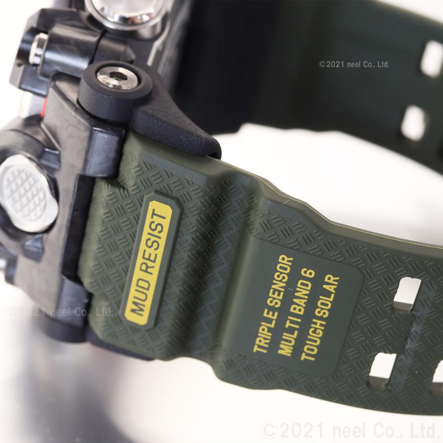 G-SHOCK （豪華おまけ有） Gショック マッドマスター MUDMASTER 腕時計