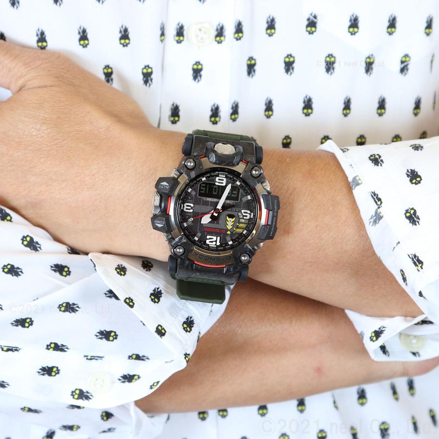 G-SHOCK （豪華おまけ有） Gショック マッドマスター MUDMASTER 腕時計