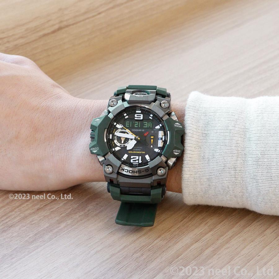 G-SHOCK （豪華おまけ有） Gショック 電波ソーラー マッドマスター
