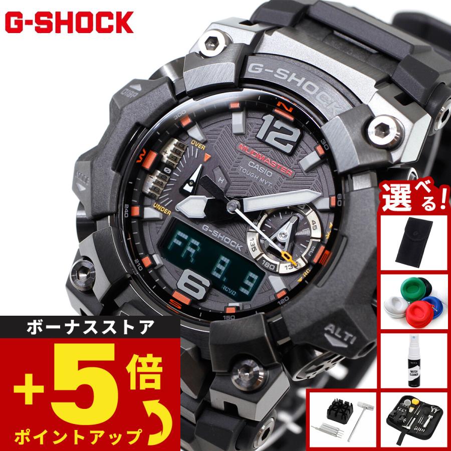 G-SHOCK Gショック 電波ソーラー マッドマスター MUDMASTER 腕時計 GWG