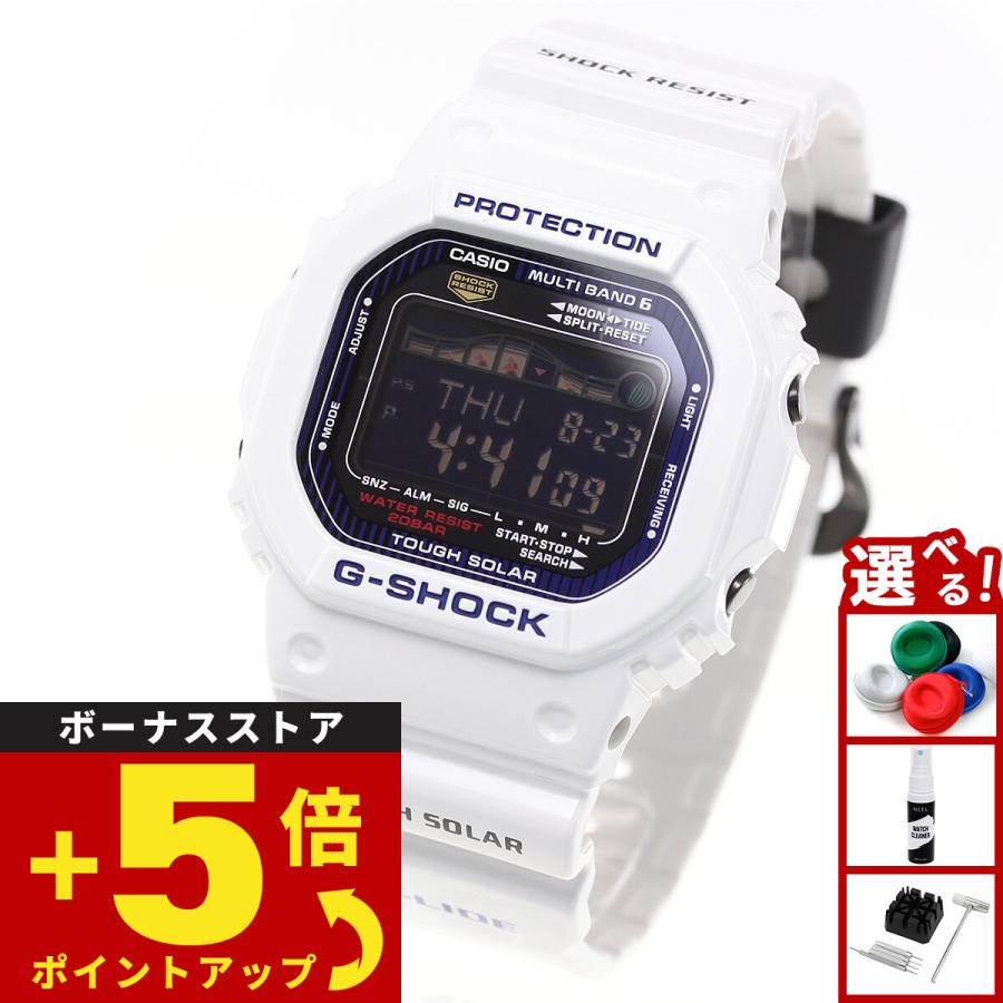 時計 G-SHOCK GWX-5600C-7JF 楽天市場】【ポイント最大56倍＆最大2000円OFFクーポン】G-SHOCK