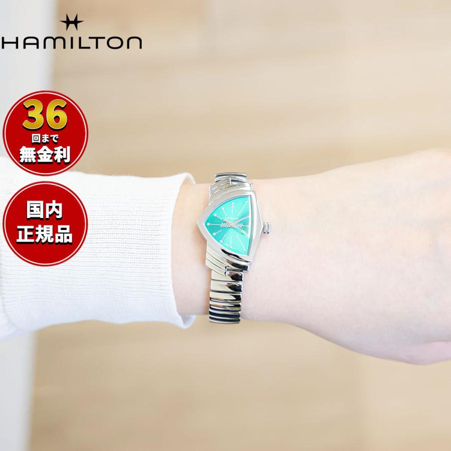 VENTURA ハミルトン HAMILTON ベンチュラ S 腕時計 レディース