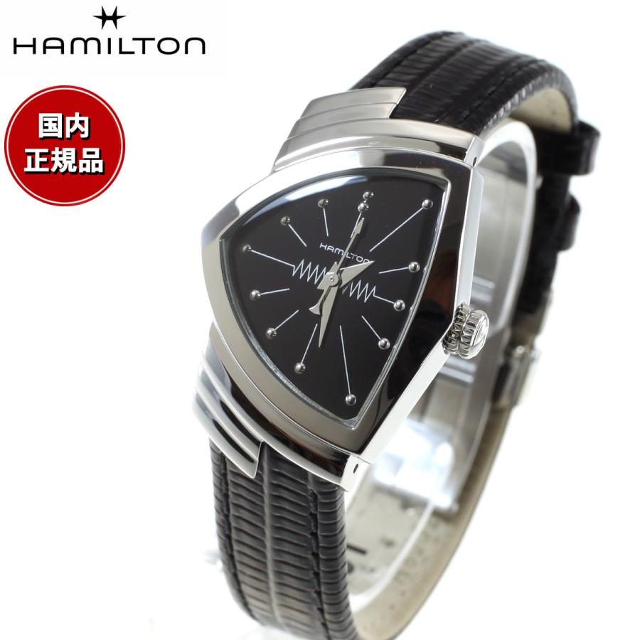 VENTURA ハミルトン HAMILTON Ventura ベンチュラ クォーツ H24211732