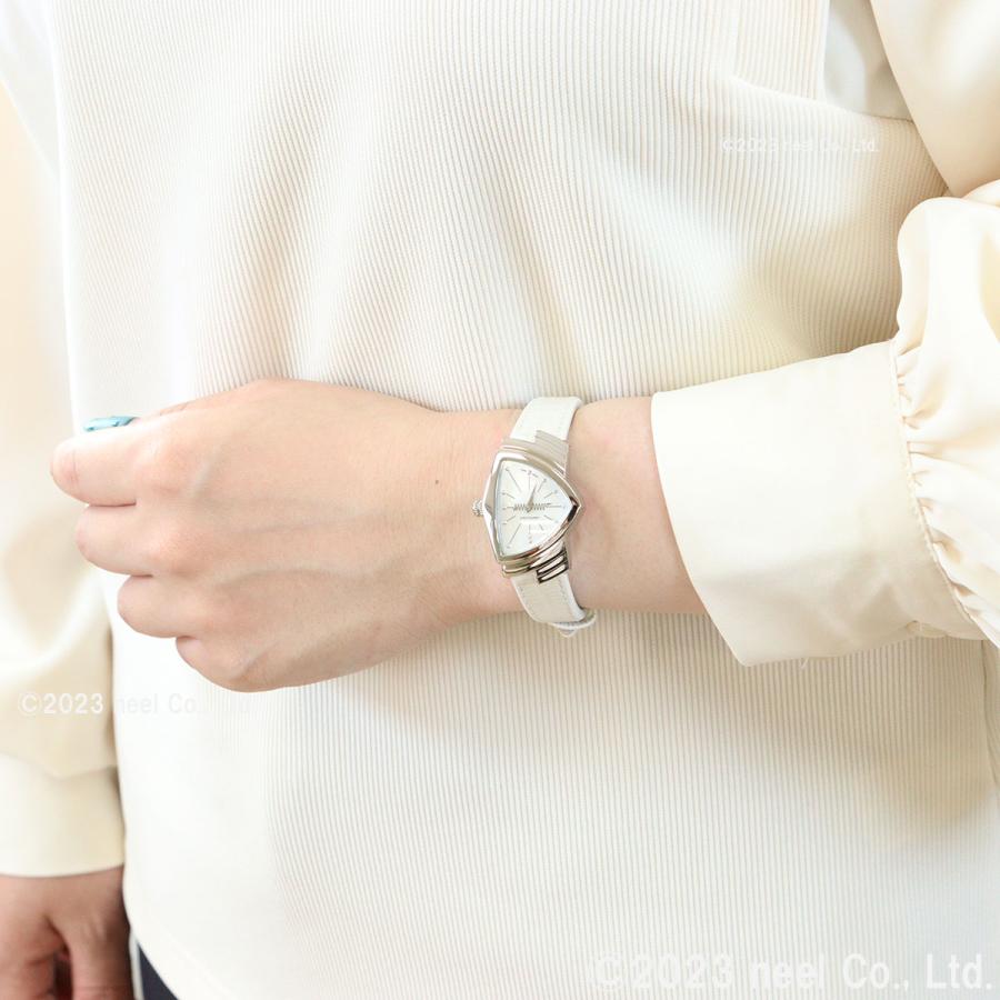 本日限定値下げ　Hamilton Ventura レディース　腕時計 VENTURA ハミルトン HAMILTON Ventura ベンチュラ クォーツ H24301131