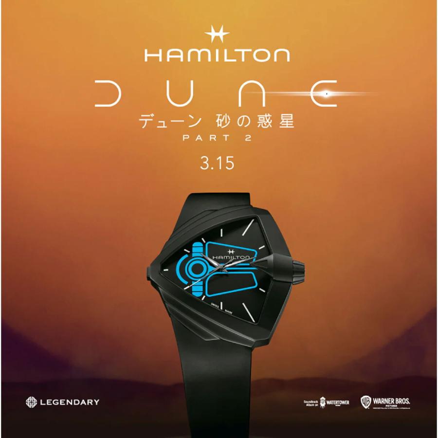 VENTURA ハミルトン HAMILTON Ventura ベンチュラ XXLブライト
