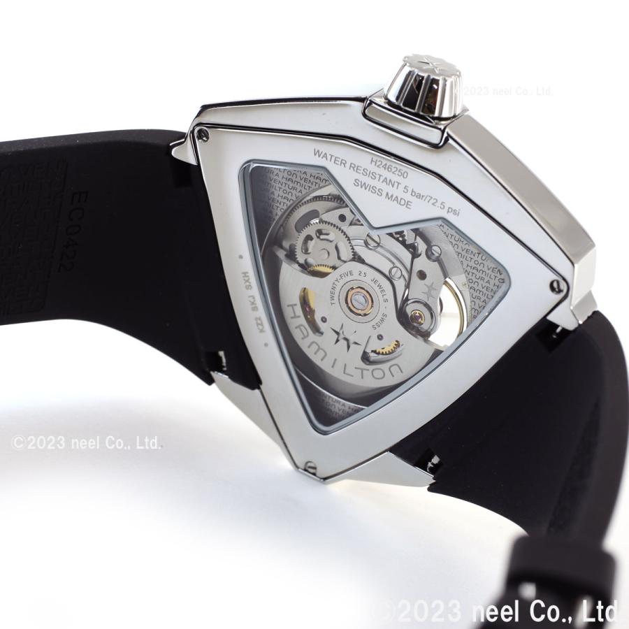 VENTURA ハミルトン HAMILTON Ventura ベンチュラXXL スケルトン