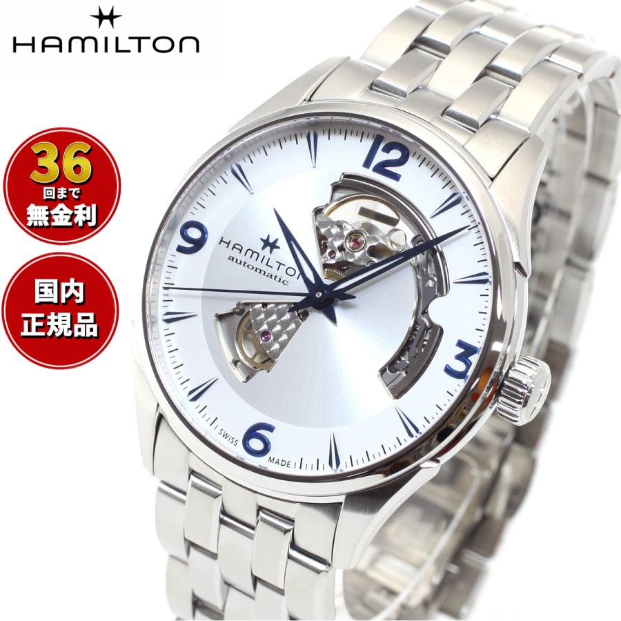 ✨美品✨　ハミルトン　ジャズマスター　オープンハート　自動巻き　腕時計 Jazzmaster ハミルトン ジャズマスター オープンハート オート 40mm