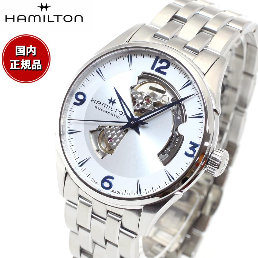 ✨美品✨　ハミルトン　ジャズマスター　オープンハート　自動巻き　腕時計 Jazzmaster ハミルトン ジャズマスター オープンハート HAMILTON