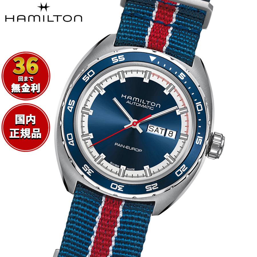 AMERICAN CLASSIC （ノベルティー付き）ハミルトン HAMILTON