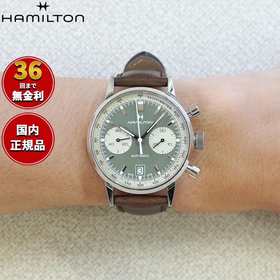 AMERICAN CLASSIC （7月から値上）ハミルトン HAMILTON アメリカン