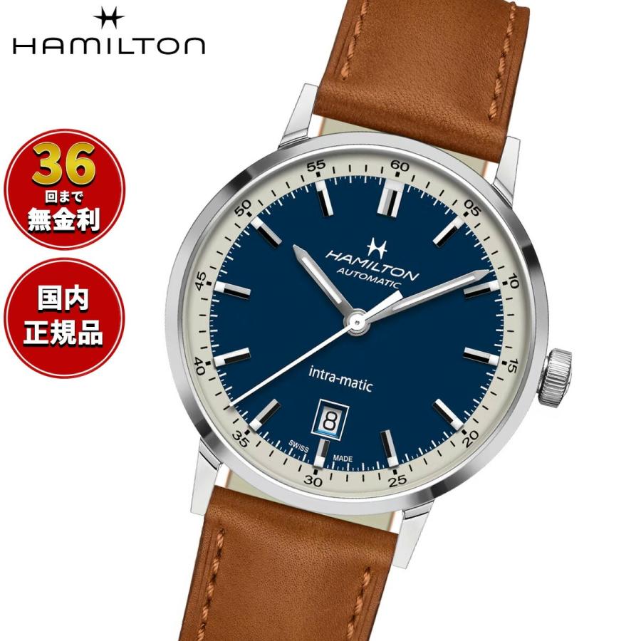 AMERICAN CLASSIC ハミルトン HAMILTON アメリカン クラシック 