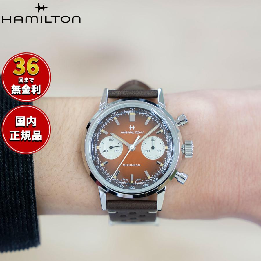 AMERICAN CLASSIC （ノベルティー付き）ハミルトン HAMILTON