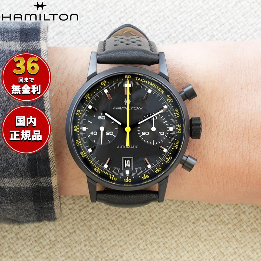 再出品 Hamilton 購入前連絡必須 HAMILTON（ハミルトン）商品一覧