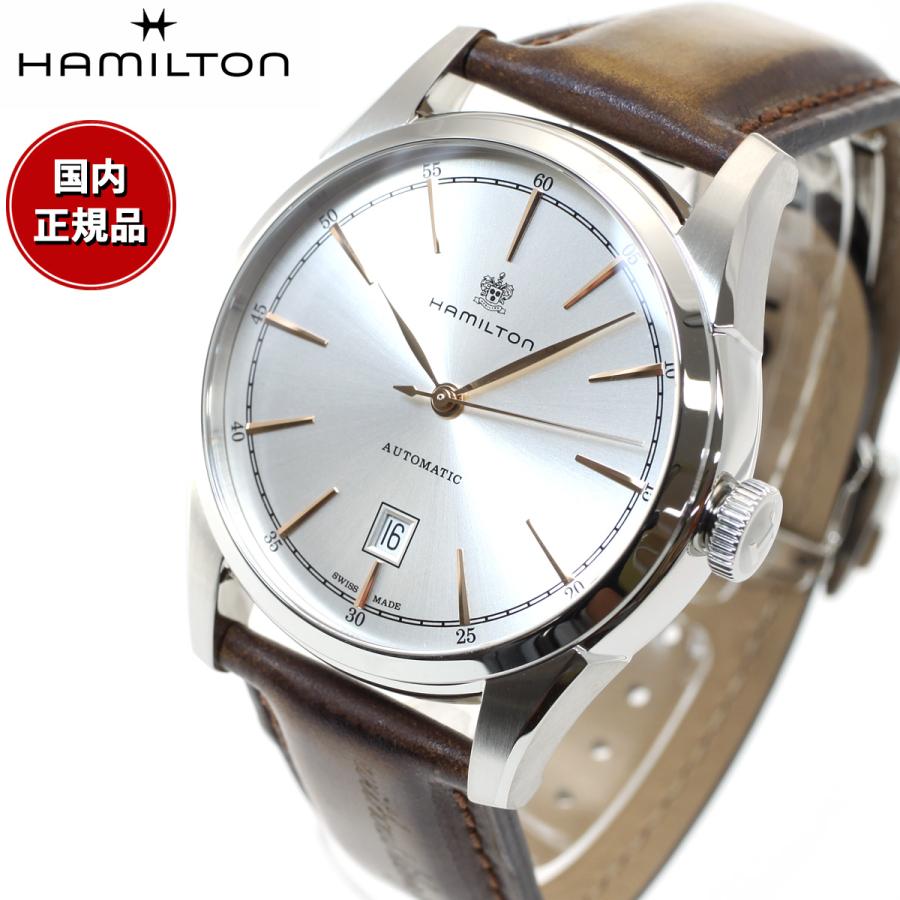 AMERICAN CLASSIC ハミルトン HAMILTON アメリカン クラシック
