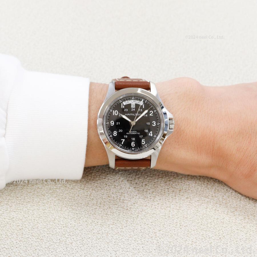 HAMILTON（ハミルトン）カーキ・キング　自動巻き HAMILTON（ハミルトン） 腕時計 腕時計 Khaki King （カーキ キング