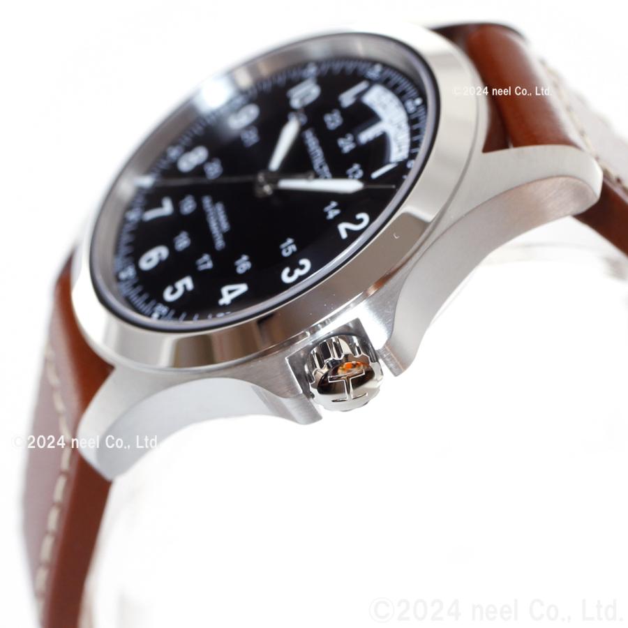 KHAKI FIELD ハミルトン HAMILTON カーキ フィールド キング H64455533