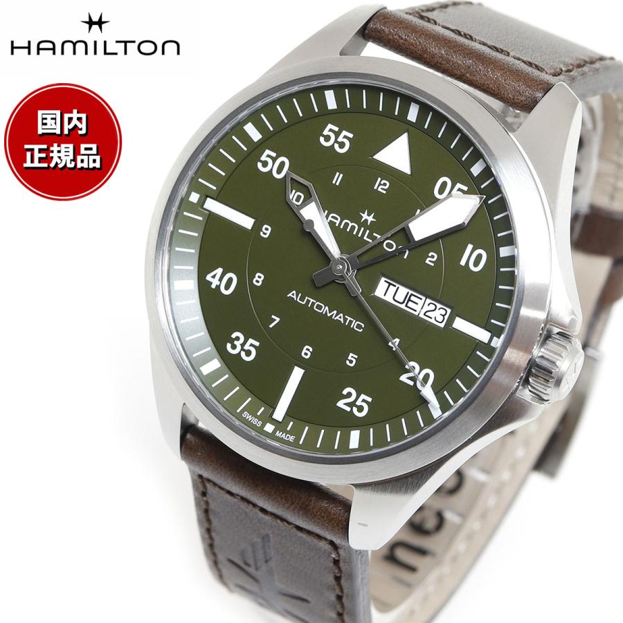 KHAKI AVIATION 【正規品】ハミルトン HAMILTON カーキ アビエーション 