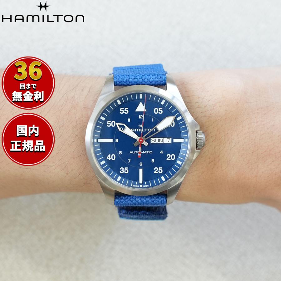 KHAKI AVIATION ハミルトン HAMILTON カーキ アビエーション