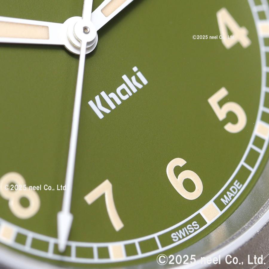 KHAKI FIELD （7月から値上）ハミルトン HAMILTON カーキ フィールド
