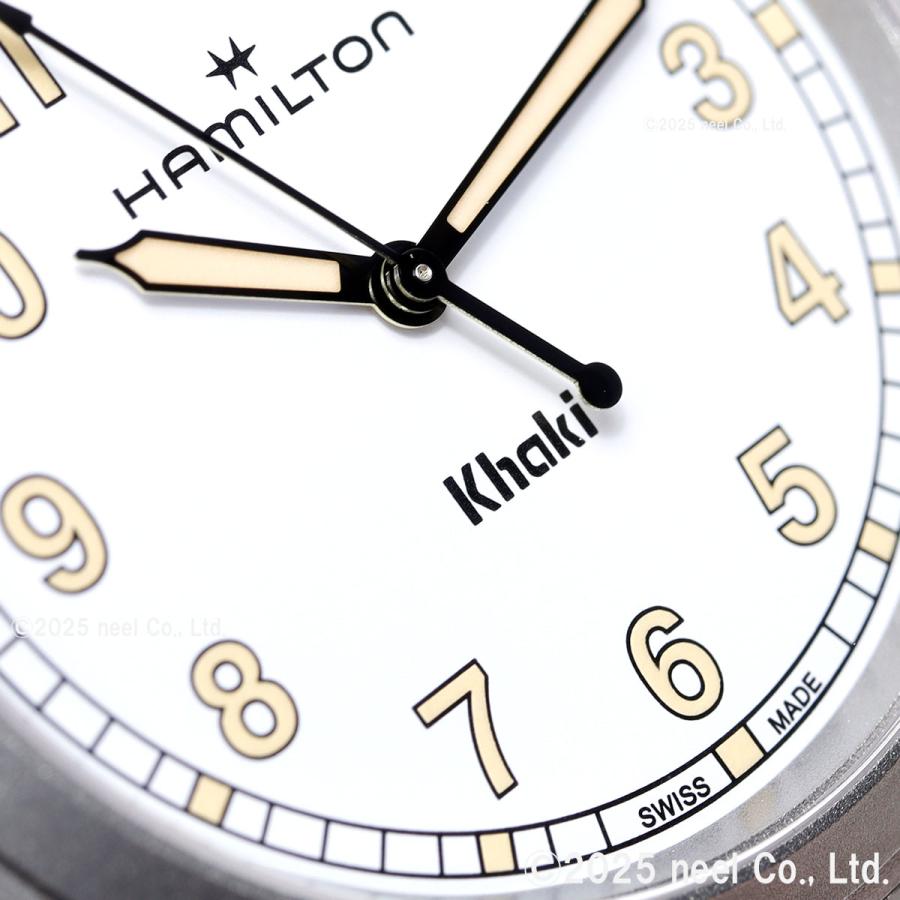 KHAKI FIELD ハミルトン HAMILTON カーキ フィールド クォーツ 38MM