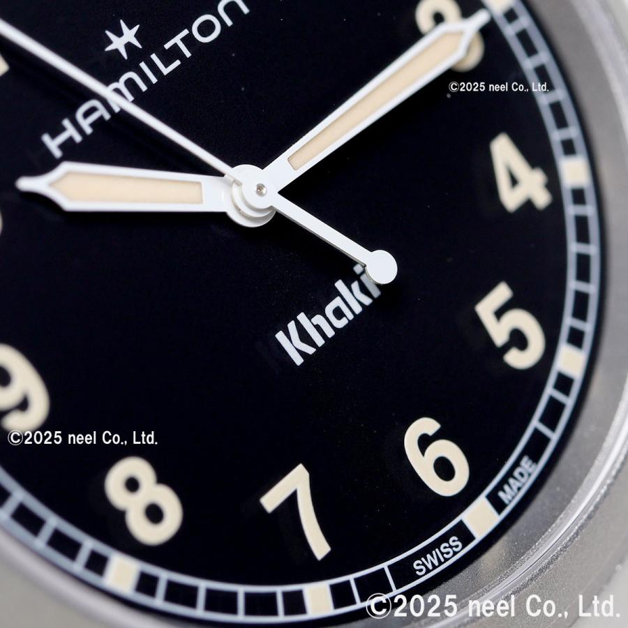 KHAKI FIELD （7月から値上）ハミルトン HAMILTON カーキ フィールド