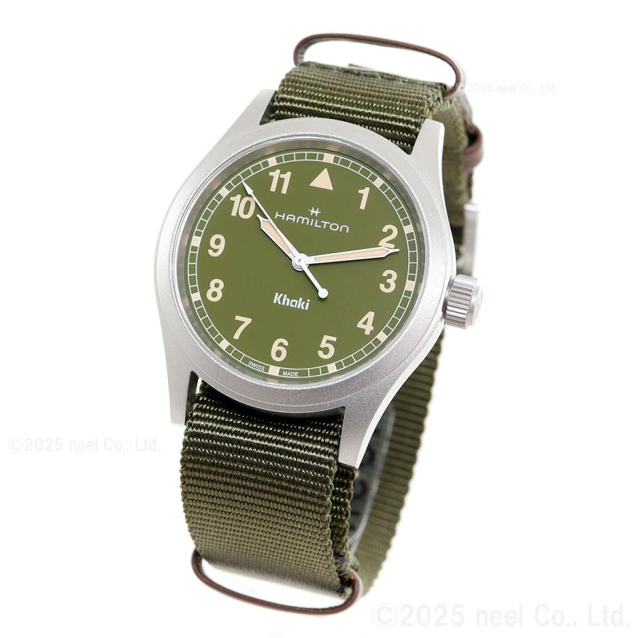 KHAKI FIELD ハミルトン HAMILTON カーキ フィールド クォーツ 38MM