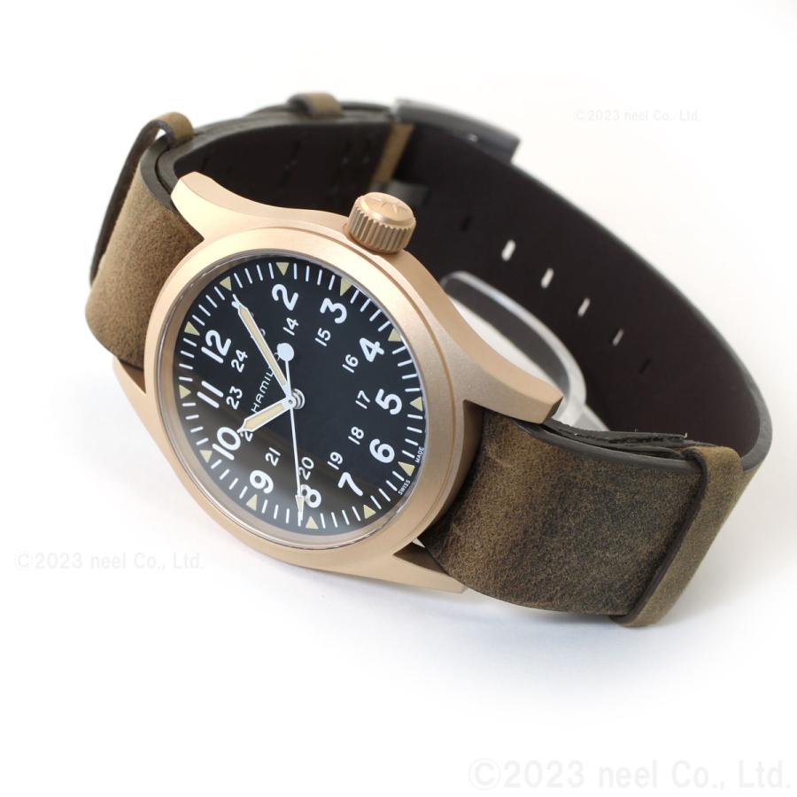 KHAKI FIELD ハミルトン HAMILTON カーキ フィールド メカ ブロンズ