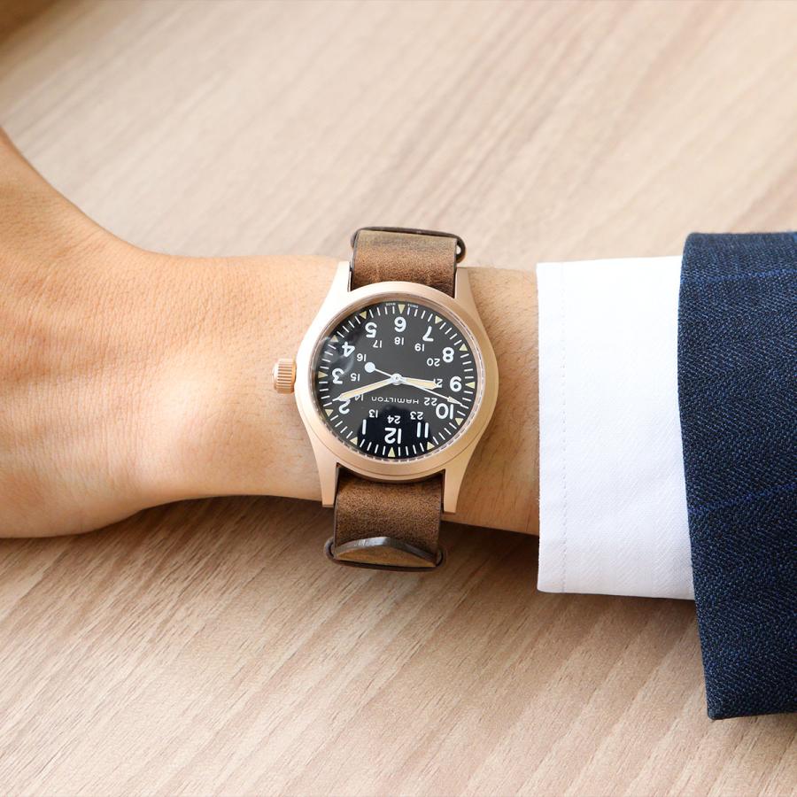 KHAKI FIELD ハミルトン HAMILTON カーキ フィールド メカ ブロンズ