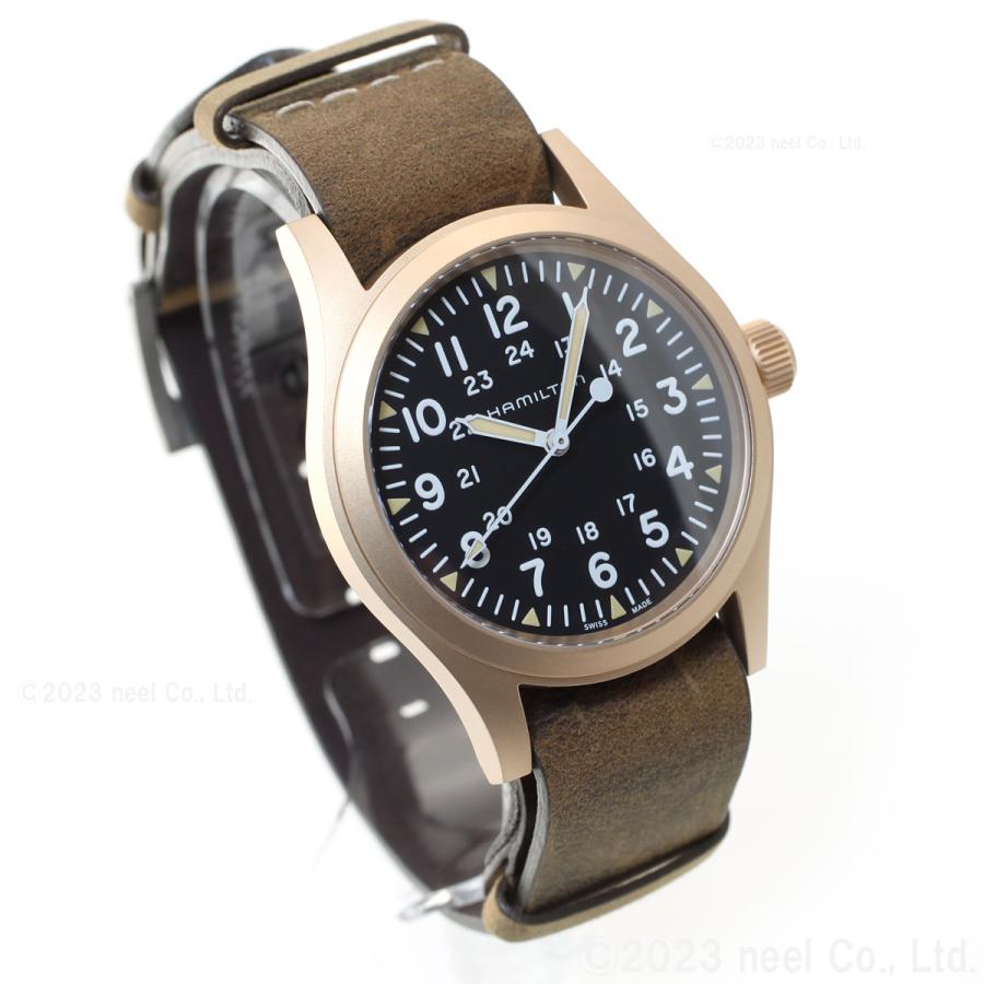 KHAKI FIELD ハミルトン HAMILTON カーキ フィールド メカ ブロンズ
