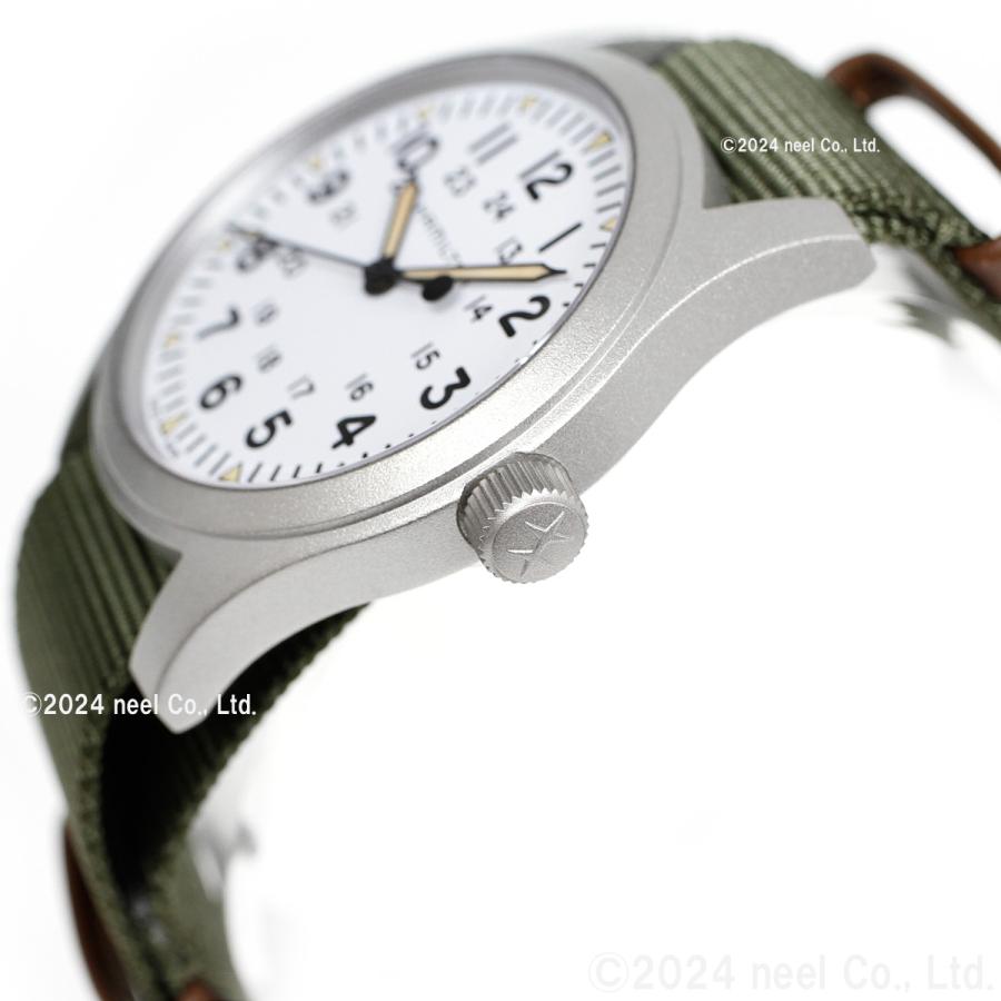 Hamilton Khaki ハミルトンカーキ メカニカル カーキ フィールド Mechanical 42mm - ダイヤルカラー:ホワイト
