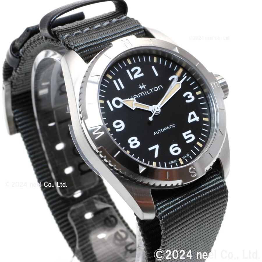 KHAKI FIELD ハミルトン HAMILTON カーキ フィールド エクスペ