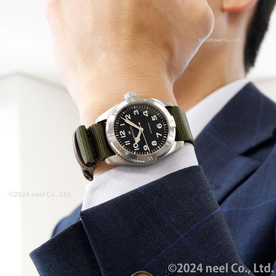 Hamilton 自動巻き腕時計 　カーキ フィールド エクスペディション HAMILTON（ハミルトン）カーキ フィールド シリーズ - カーキ