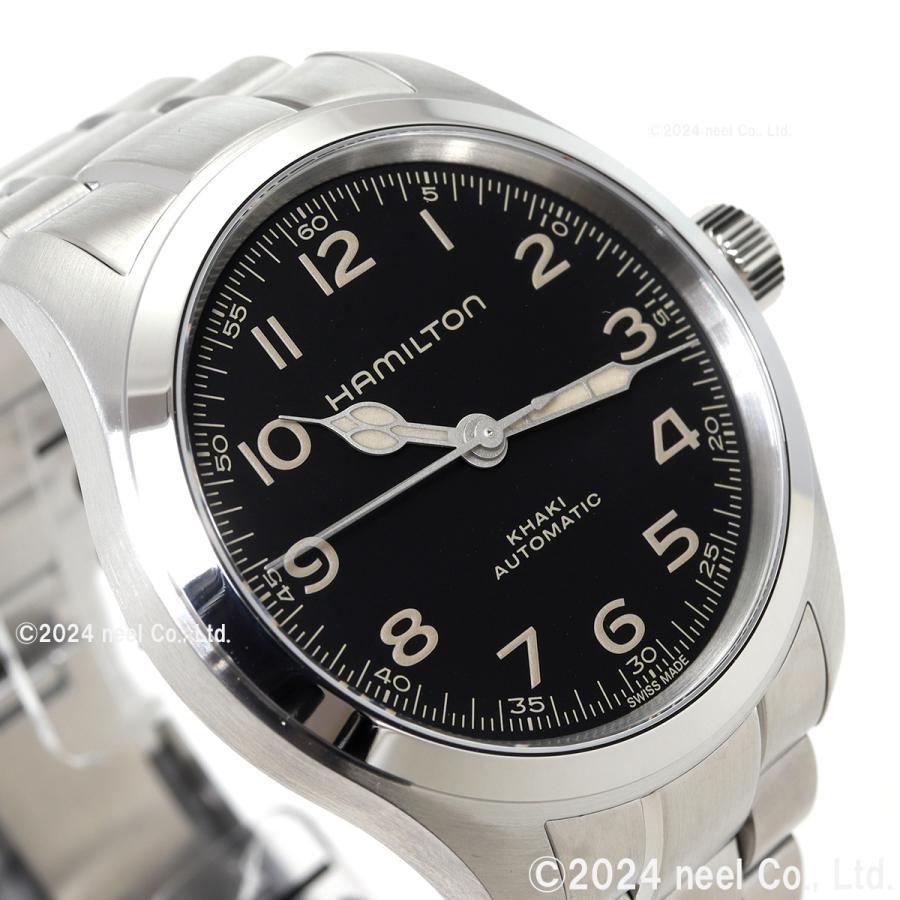 カーキ フィールド　マーフ　H70405130 KHAKI FIELD ハミルトン HAMILTON カーキ フィールド マーフ