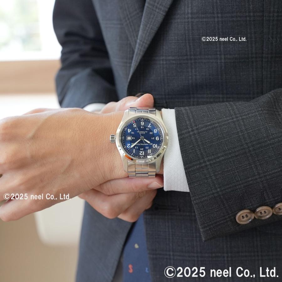 KHAKI FIELD ハミルトン HAMILTON カーキ フィールド オート 42MM