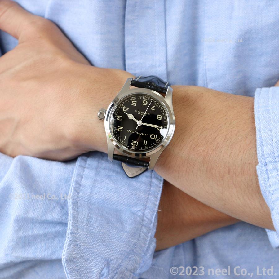 【24時間以内発送】 ハミルトン HAMILTON カーキ フィールド マーフ オート H70605731 腕時計 メンズ 自動巻き KHAKI FIELD 正規品 【FK1603494708】(57486円)