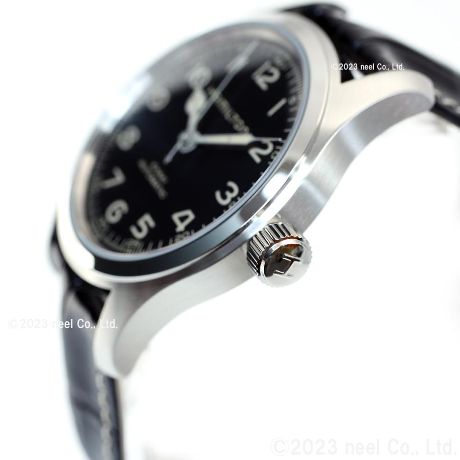 【24時間以内発送】 ハミルトン HAMILTON カーキ フィールド マーフ オート H70605731 腕時計 メンズ 自動巻き KHAKI FIELD 正規品 【FK1603494708】(57486円)