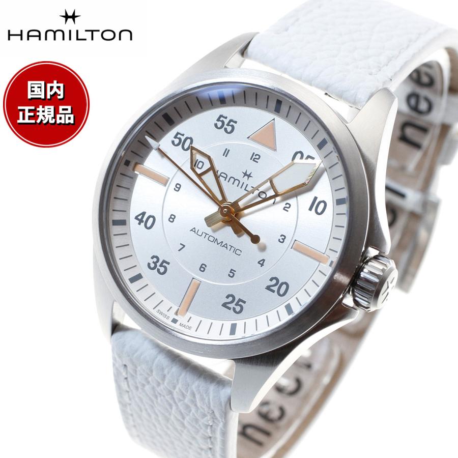 KHAKI AVIATION ハミルトン HAMILTON カーキ アビエーション