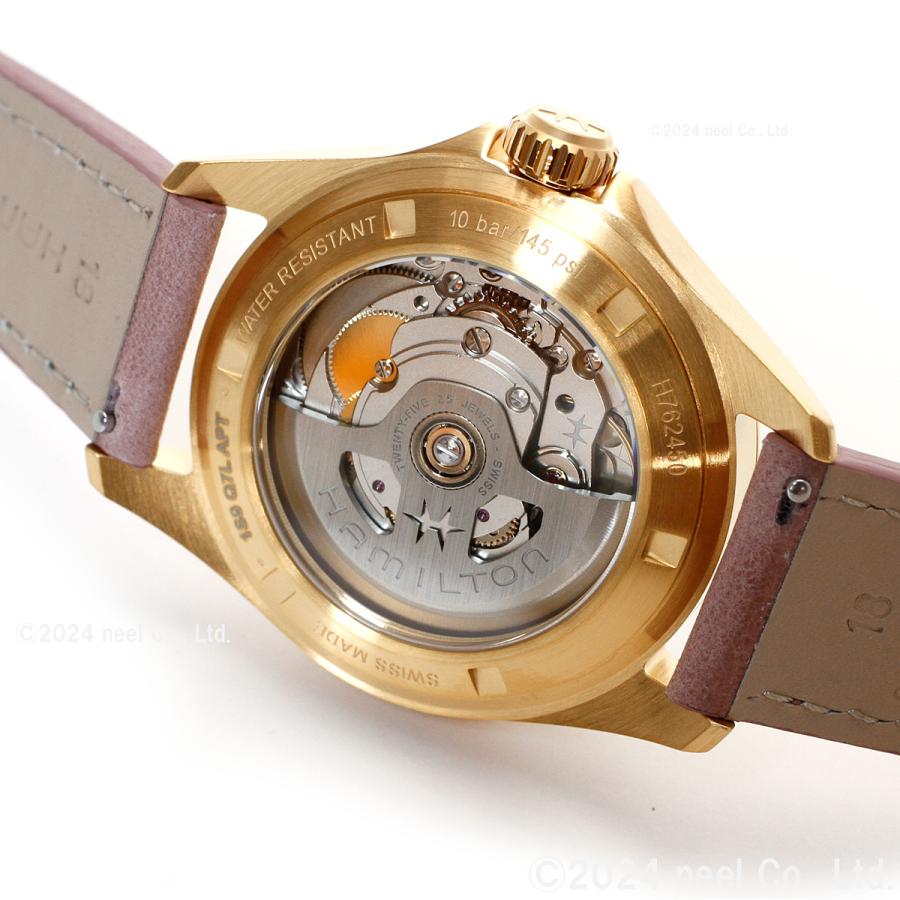 KHAKI AVIATION ハミルトン HAMILTON カーキ アビエーション