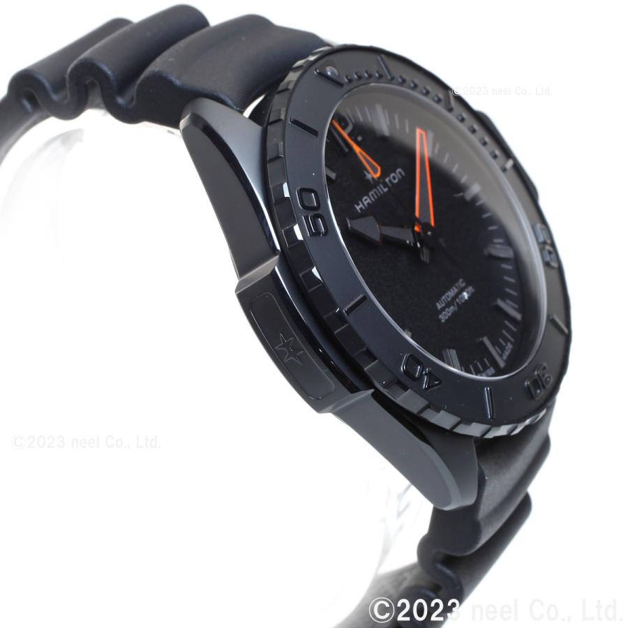 中古 ハミルトン HAMILTON H77845330 ブラック メンズ 腕時計