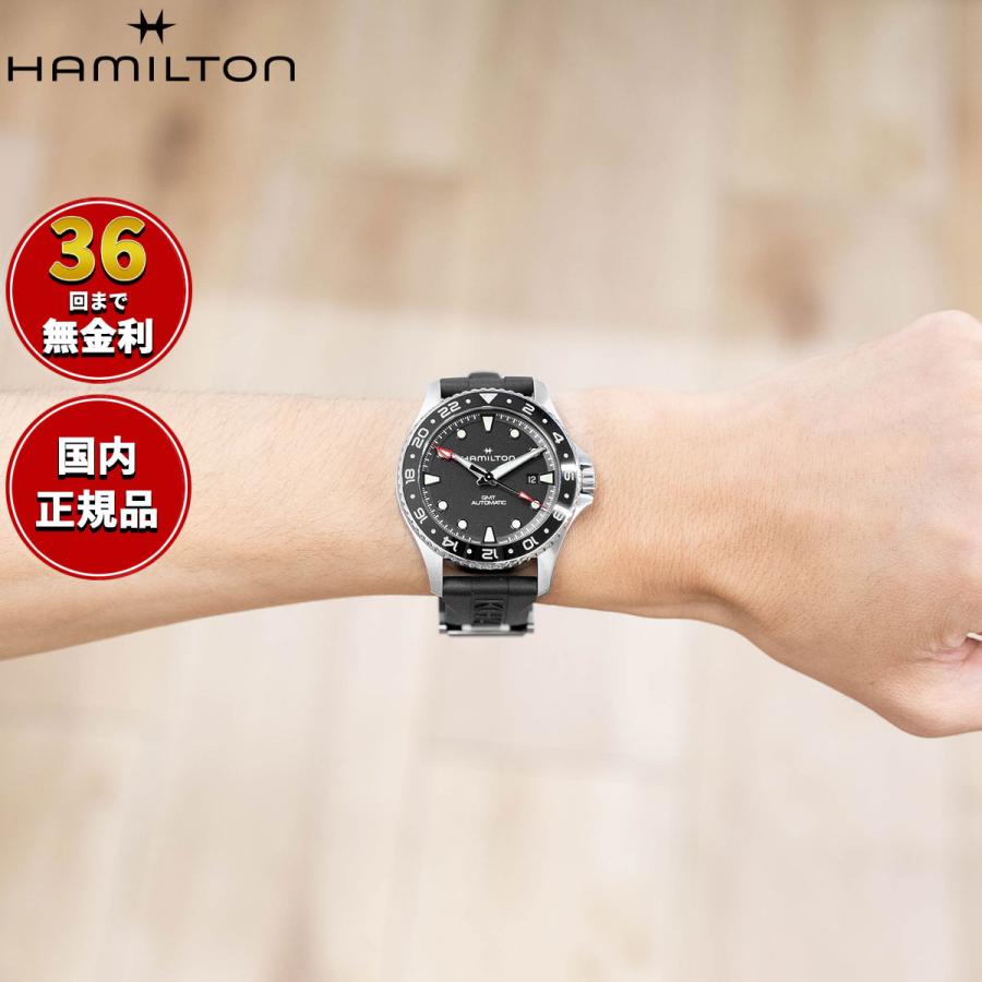 腕時計】ハミルトン HAMILTON ネイビー ベルト無 ハミルトン HAMILTON