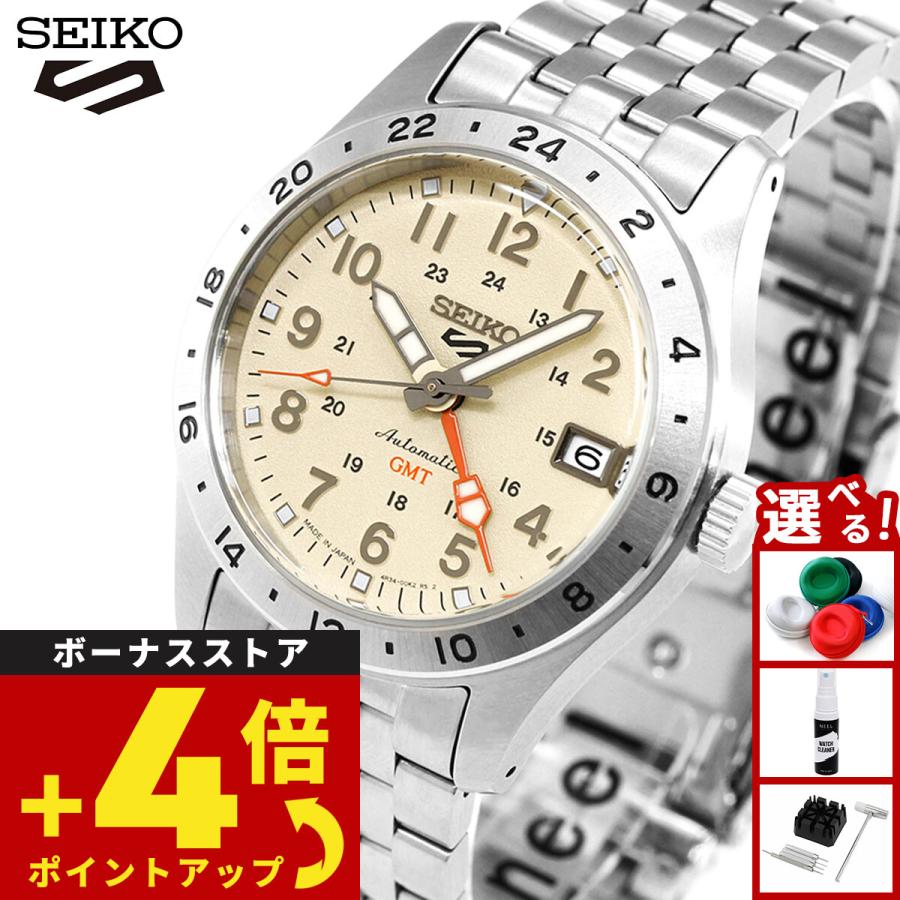 ☆レア品！SEIKO5 SPORTSMATIC Deluxe 自動巻メンズ腕時計 ☆レア品 